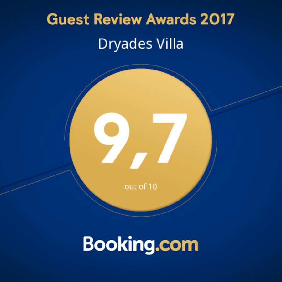 Dryades Villa Arménoi 외부 사진